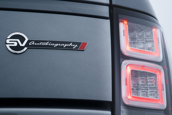 Range Rover SVAutobiography Dynamic