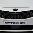 Kia Optima Exterieur