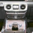 Mercedes-AMG G 63 Edition 1 Interieur