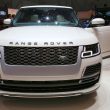 Range Rover SV Coupé Exterieur