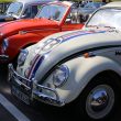 Beetle Sunshinetour 2018 Autostadt