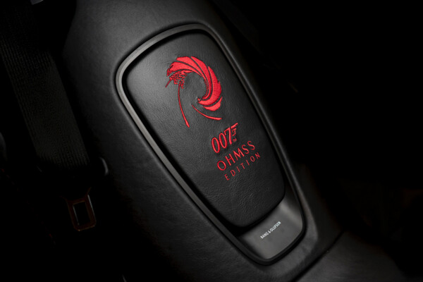 Aston Martin OHMSS Insignien