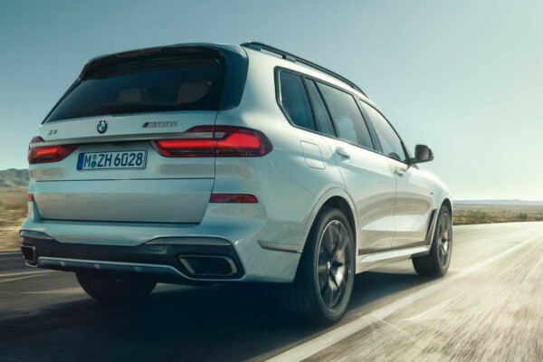 BMW X7 M50i