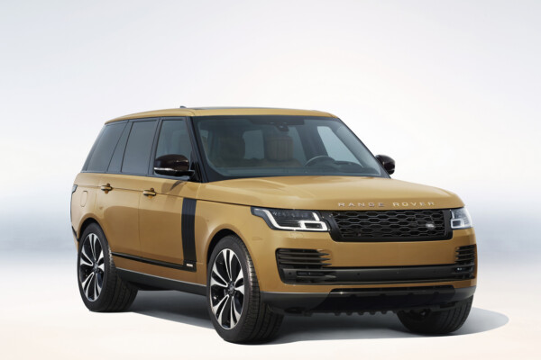 Range Rover Fifty Bahama Gold