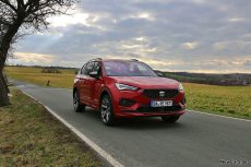 Seat Tarraco FR4