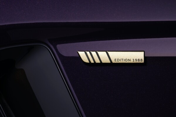 Emblem Edition 1988