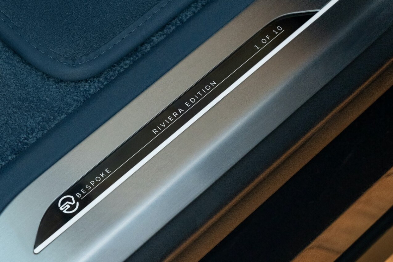 Einstiegsleiste Range Rover SV Riviera Edition