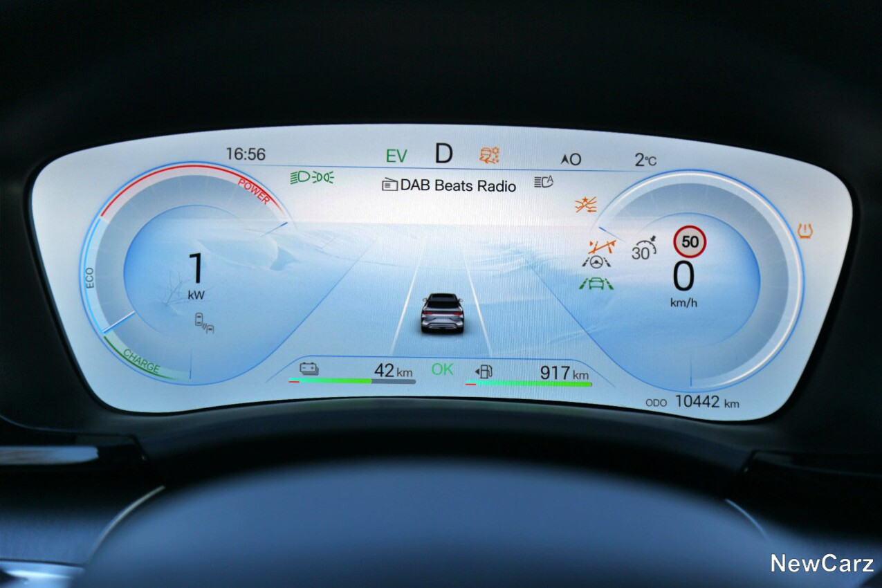 BYD Seal U DM-i Cockpit