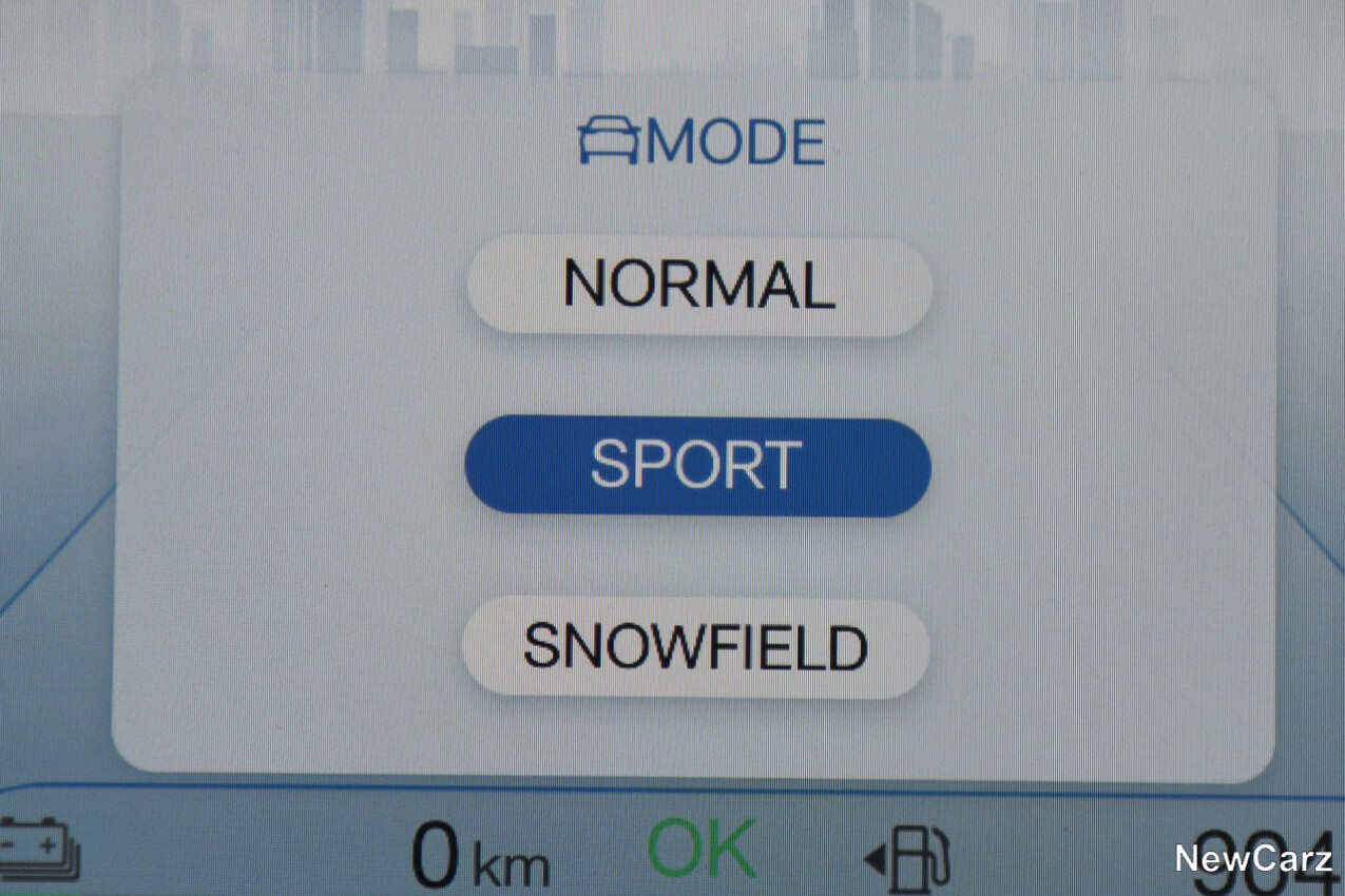 BYD Seal U DM-i Fahrmodi 1