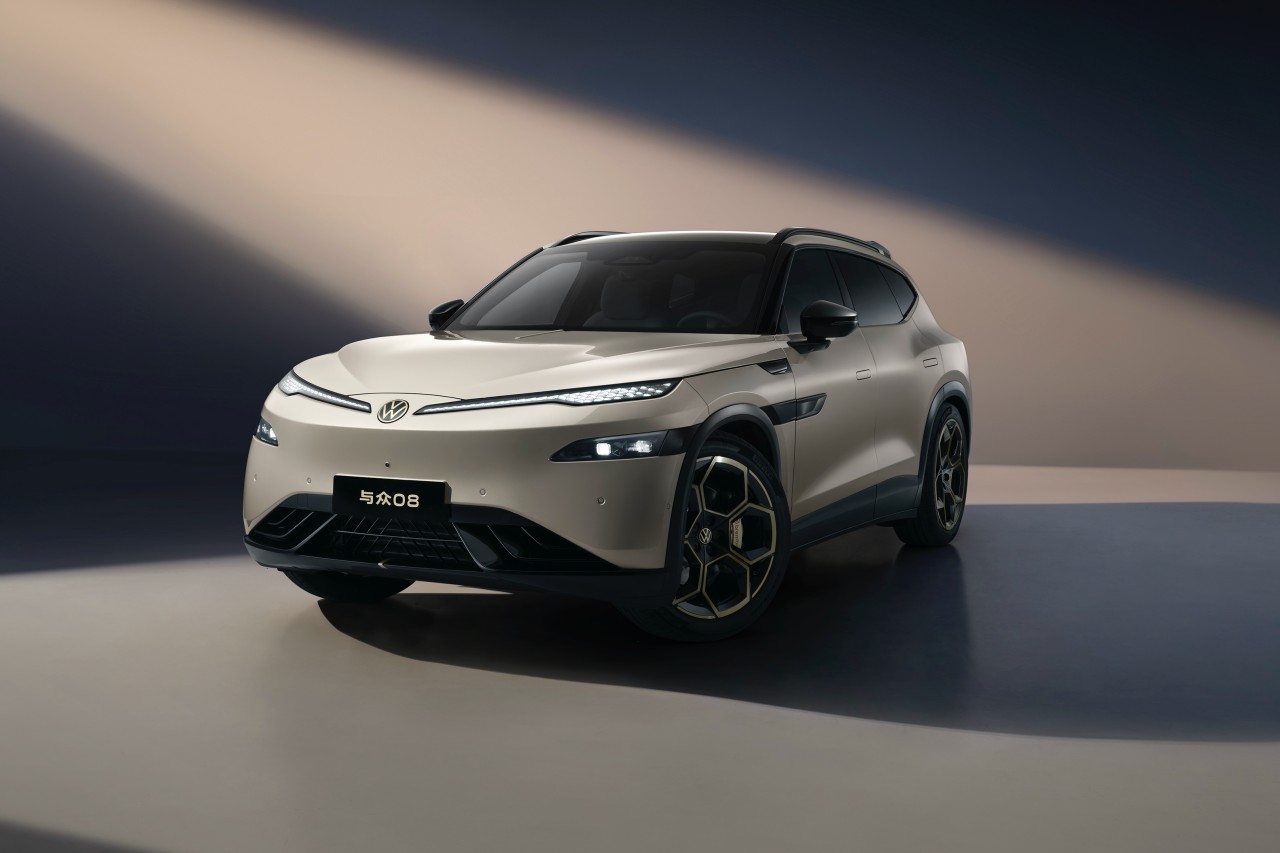 VW ID.UNYX 08