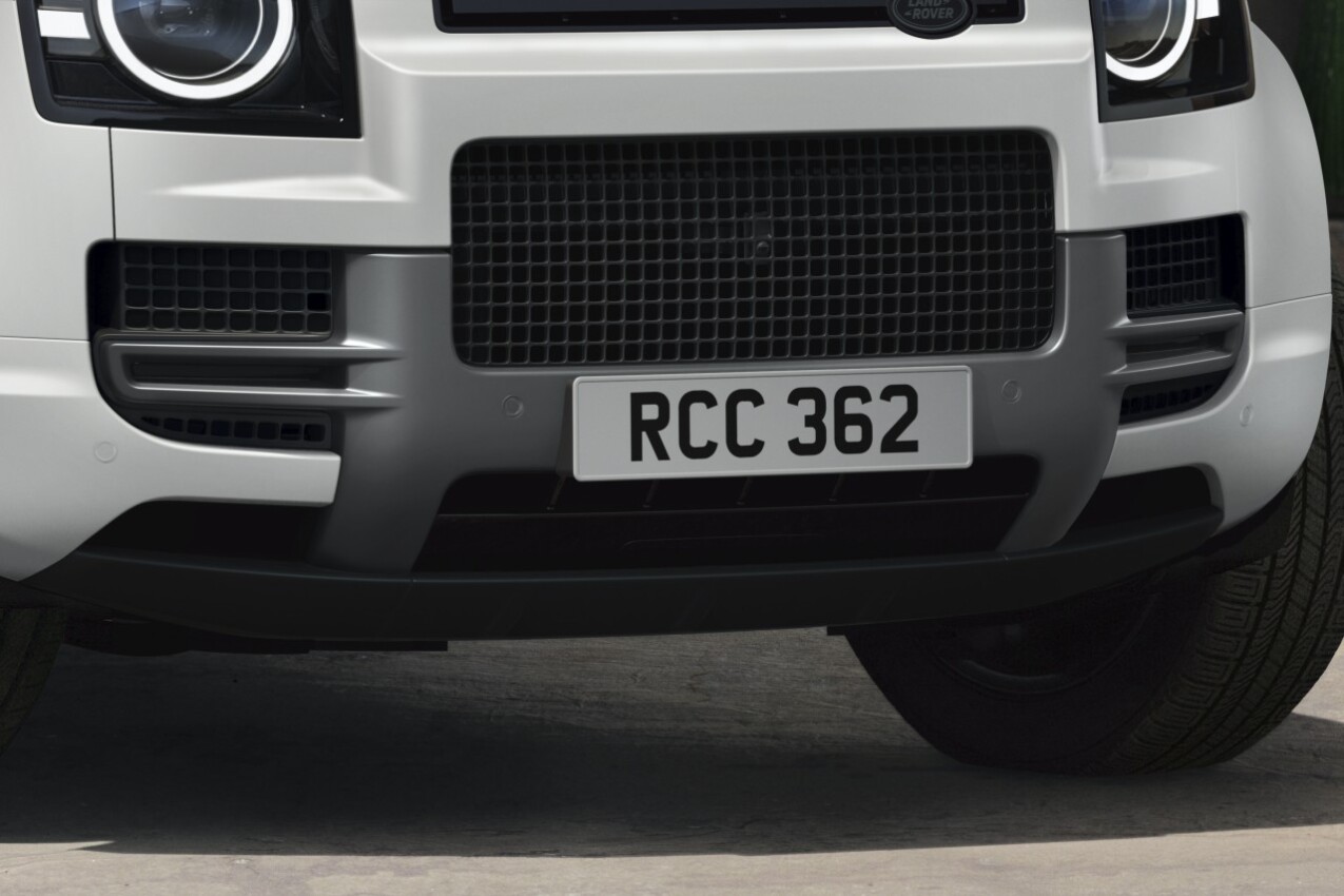 Defender Vertex Frontgrill