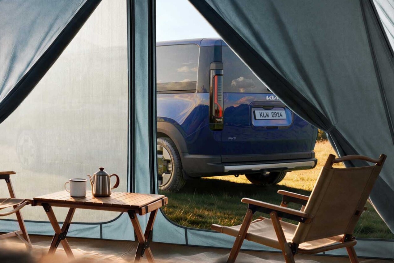 Kia PV7 Detailfoto